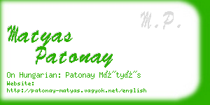 matyas patonay business card